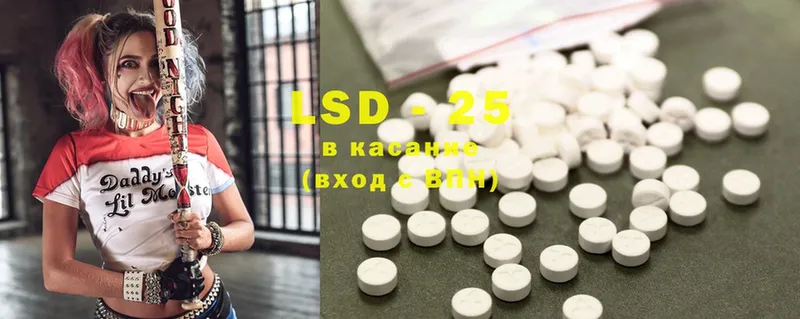 hydra зеркало  Болхов  LSD-25 экстази ecstasy 